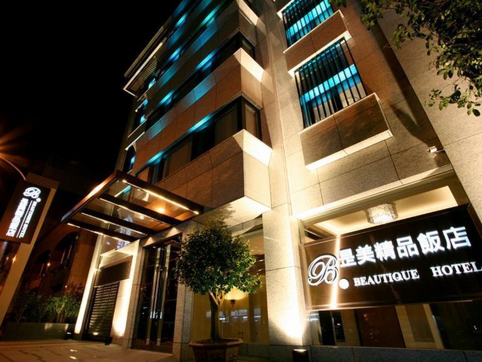 Beauty Hotels - Beautique Hotel Taipé Exterior foto