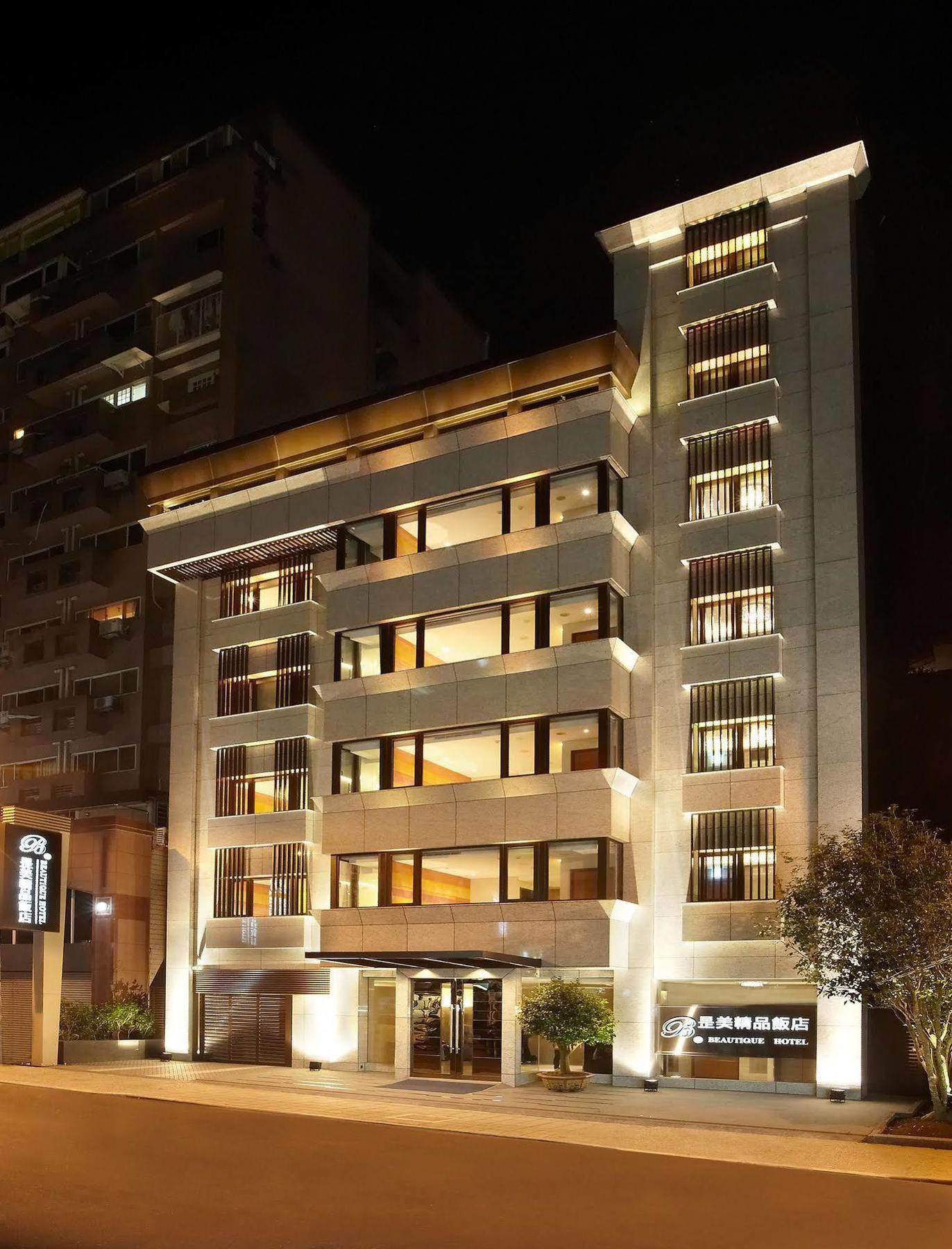 Beauty Hotels - Beautique Hotel Taipé Exterior foto